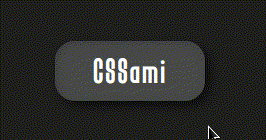 pseudo-class CSS tuto